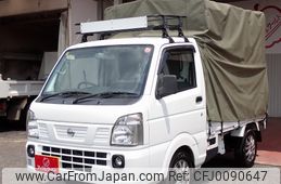 nissan clipper-truck 2015 24350303