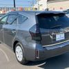 toyota prius-α 2013 -TOYOTA--Prius α ZVW41W--ZVW41-3288061---TOYOTA--Prius α ZVW41W--ZVW41-3288061- image 35
