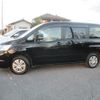 nissan serena 2010 -NISSAN 【名変中 】--Serena NC25--363654---NISSAN 【名変中 】--Serena NC25--363654- image 5