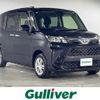 daihatsu thor 2021 -DAIHATSU--Thor 5BA-M900S--M900S-0086278---DAIHATSU--Thor 5BA-M900S--M900S-0086278- image 1