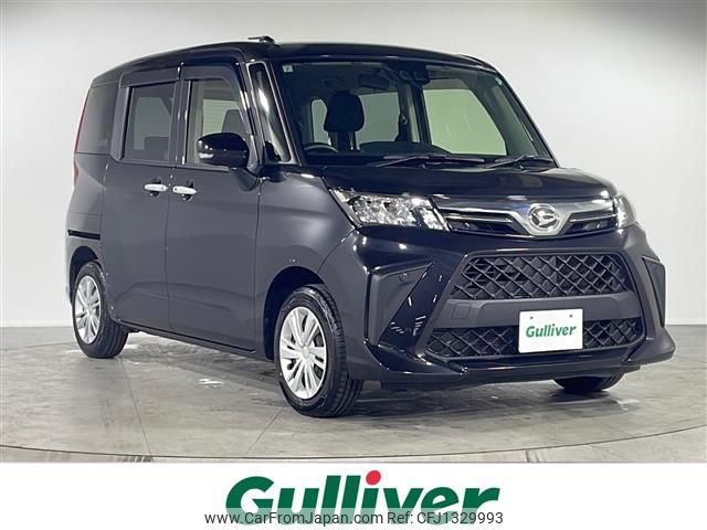 daihatsu thor 2021 -DAIHATSU--Thor 5BA-M900S--M900S-0086278---DAIHATSU--Thor 5BA-M900S--M900S-0086278- image 1