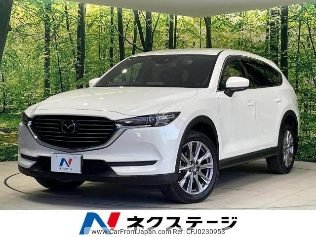 mazda cx-8 2019 -MAZDA--CX-8 3DA-KG2P--KG2P-211346---MAZDA--CX-8 3DA-KG2P--KG2P-211346- image 1