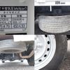 toyota dyna-truck 2015 GOO_NET_EXCHANGE_0207851A30250616W006 image 15