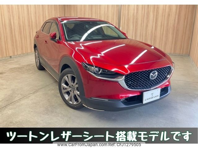 mazda cx-3 2020 -MAZDA--CX-30 3DA-DM8P--DM8P-105063---MAZDA--CX-30 3DA-DM8P--DM8P-105063- image 1