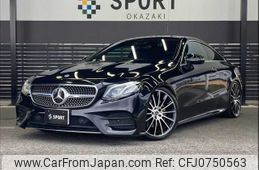 mercedes-benz e-class 2018 -MERCEDES-BENZ--Benz E Class RBA-238342C--WDD2383422F067182---MERCEDES-BENZ--Benz E Class RBA-238342C--WDD2383422F067182-