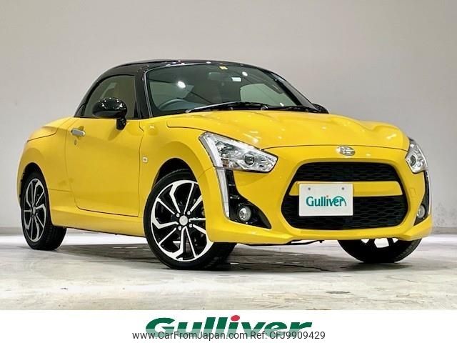 daihatsu copen 2022 -DAIHATSU--Copen 3BA-LA400K--LA400K-0048670---DAIHATSU--Copen 3BA-LA400K--LA400K-0048670- image 1