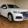 audi q5 2019 quick_quick_LDA-FYDETS_WAUZZZFYXL2030353 image 5