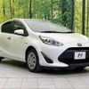 toyota aqua 2018 -TOYOTA--AQUA DAA-NHP10--NHP10-6778554---TOYOTA--AQUA DAA-NHP10--NHP10-6778554- image 17