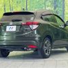 honda vezel 2015 -HONDA--VEZEL DAA-RU3--RU3-1071647---HONDA--VEZEL DAA-RU3--RU3-1071647- image 18