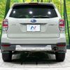 subaru forester 2015 -SUBARU--Forester DBA-SJ5--SJ5-074359---SUBARU--Forester DBA-SJ5--SJ5-074359- image 16