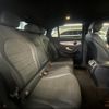 mercedes-benz glc-class 2017 -MERCEDES-BENZ--Benz GLC LDA-253305C--WDC2533052F341875---MERCEDES-BENZ--Benz GLC LDA-253305C--WDC2533052F341875- image 5