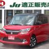 suzuki solio 2017 -SUZUKI--Solio MA36S--663651---SUZUKI--Solio MA36S--663651- image 1