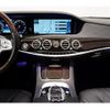 mercedes-benz s-class 2018 quick_quick_ABA-222980C_WDD2229801A332497 image 10