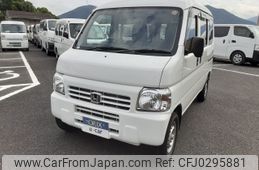 honda acty-van 2018 -HONDA--Acty Van EBD-HH5--HH5-2013167---HONDA--Acty Van EBD-HH5--HH5-2013167-