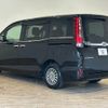toyota esquire 2015 CFJ1395945 image 14