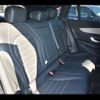 mercedes-benz mercedes-benz-others 2020 CFJ1656340 image 7
