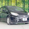 nissan note 2015 -NISSAN--Note DBA-E12--E12-326542---NISSAN--Note DBA-E12--E12-326542- image 17