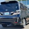 toyota vellfire 2009 -TOYOTA--Vellfire DBA-ANH25W--ANH25-8012722---TOYOTA--Vellfire DBA-ANH25W--ANH25-8012722- image 23