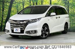honda odyssey 2016 CFJ1846983