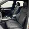 audi q5 2018 -AUDI--Audi Q5 DBA-FYDAXS--WAUZZZFY5J2169187---AUDI--Audi Q5 DBA-FYDAXS--WAUZZZFY5J2169187- image 11