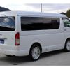 toyota hiace-wagon 2021 GOO_JP_700070848530250220001 image 18