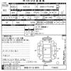 suzuki ignis 2017 -SUZUKI 【新潟 531ナ8855】--Ignis FF21S-116452---SUZUKI 【新潟 531ナ8855】--Ignis FF21S-116452- image 3