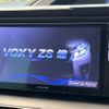 toyota voxy 2016 -TOYOTA--Voxy DBA-ZRR80W--ZRR80-0195273---TOYOTA--Voxy DBA-ZRR80W--ZRR80-0195273- image 4