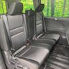 nissan serena 2020 -NISSAN--Serena DAA-GFC27--GFC27-192589---NISSAN--Serena DAA-GFC27--GFC27-192589- image 9