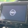 nissan serena 2020 -NISSAN--Serena DAA-HFC27--HFC27-071370---NISSAN--Serena DAA-HFC27--HFC27-071370- image 6