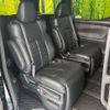 toyota alphard 2016 quick_quick_AGH30W_AGH30-0099840 image 9