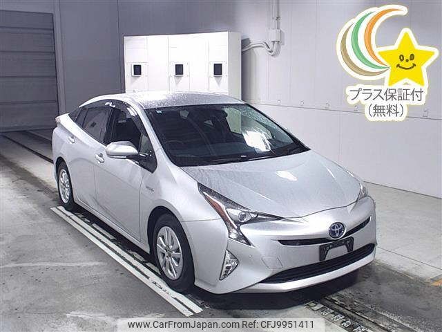 toyota prius 2017 -TOYOTA--Prius ZVW50-8043241---TOYOTA--Prius ZVW50-8043241- image 1