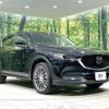 mazda cx-5 2018 CFJ1729805 image 16