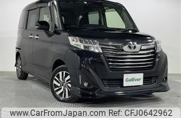 toyota roomy 2020 -TOYOTA--Roomy DBA-M900A--M900A-0469374---TOYOTA--Roomy DBA-M900A--M900A-0469374-