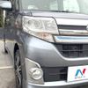 daihatsu tanto 2014 -DAIHATSU--Tanto DBA-LA600S--LA600S-0086046---DAIHATSU--Tanto DBA-LA600S--LA600S-0086046- image 15