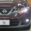 nissan murano 2013 -NISSAN--Murano CBA-TZ51--TZ51-022610---NISSAN--Murano CBA-TZ51--TZ51-022610- image 11