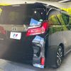 toyota alphard 2019 CFJ1520918 image 17