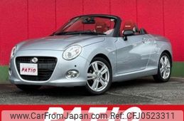 daihatsu copen 2017 CARSENSOR_JP_AU6078545703