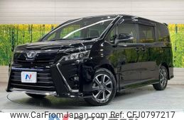 toyota voxy 2017 -TOYOTA--Voxy DBA-ZRR80W--ZRR80-0371715---TOYOTA--Voxy DBA-ZRR80W--ZRR80-0371715-