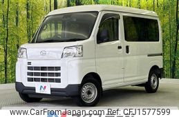 daihatsu hijet-cargo 2022 CFJ1577599