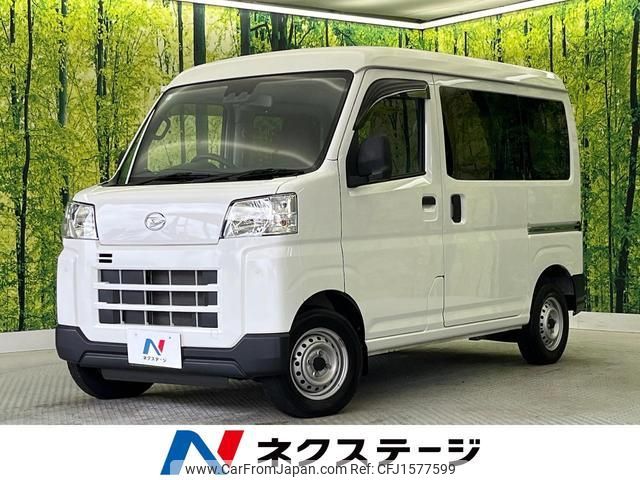 daihatsu hijet-cargo 2022 CFJ1577599 image 1
