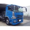 mitsubishi-fuso super-great 2016 GOO_NET_EXCHANGE_0707845A30250201W001 image 1