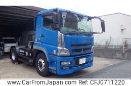 mitsubishi-fuso super-great 2016 GOO_NET_EXCHANGE_0707845A30250201W001