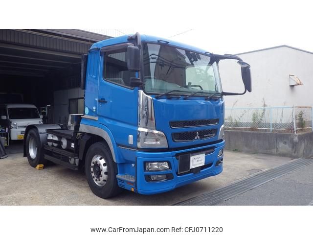 mitsubishi-fuso super-great 2016 GOO_NET_EXCHANGE_0707845A30250201W001 image 1