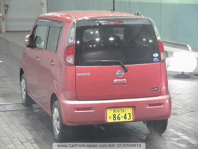 nissan moco 2011 -NISSAN 【熊谷 581ﾄ8643】--Moco MG33S--101541---NISSAN 【熊谷 581ﾄ8643】--Moco MG33S--101541- image 2