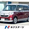 daihatsu move-canbus 2016 -DAIHATSU--Move Canbus DBA-LA800S--LA800S-0002920---DAIHATSU--Move Canbus DBA-LA800S--LA800S-0002920- image 1