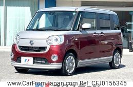 daihatsu move-canbus 2016 -DAIHATSU--Move Canbus DBA-LA800S--LA800S-0002920---DAIHATSU--Move Canbus DBA-LA800S--LA800S-0002920-