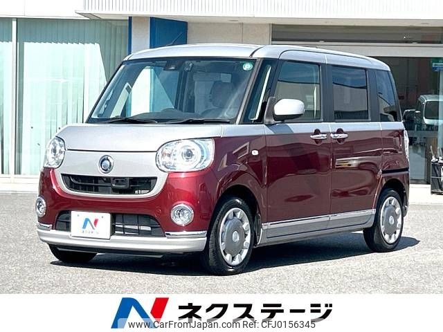 daihatsu move-canbus 2016 -DAIHATSU--Move Canbus DBA-LA800S--LA800S-0002920---DAIHATSU--Move Canbus DBA-LA800S--LA800S-0002920- image 1