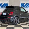 abarth 595 2021 CFJ9781728 image 3