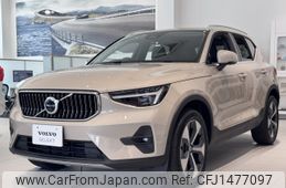 volvo xc40 2025 -VOLVO--Volvo XC40 5AA-XB420TXCM--LYVXZK8M6SL493***---VOLVO--Volvo XC40 5AA-XB420TXCM--LYVXZK8M6SL493***-