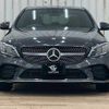 mercedes-benz c-class 2020 quick_quick_3DA-205014_W1K2050142R572569 image 12